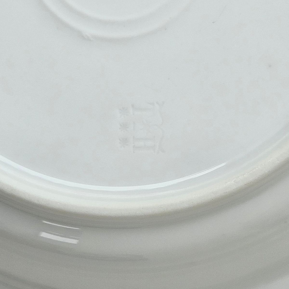 Assiettes creuses à dessert – Manufacture Théodore Haviland – Limoges, v. 1910