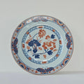 Assiette plate – Taï-Yuan – Manufacture Charles Field Haviland – Limoges, fin du XXe s.
