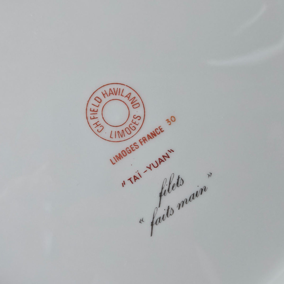 Assiette plate – Taï-Yuan – Manufacture Charles Field Haviland – Limoges, fin du XXe s.
