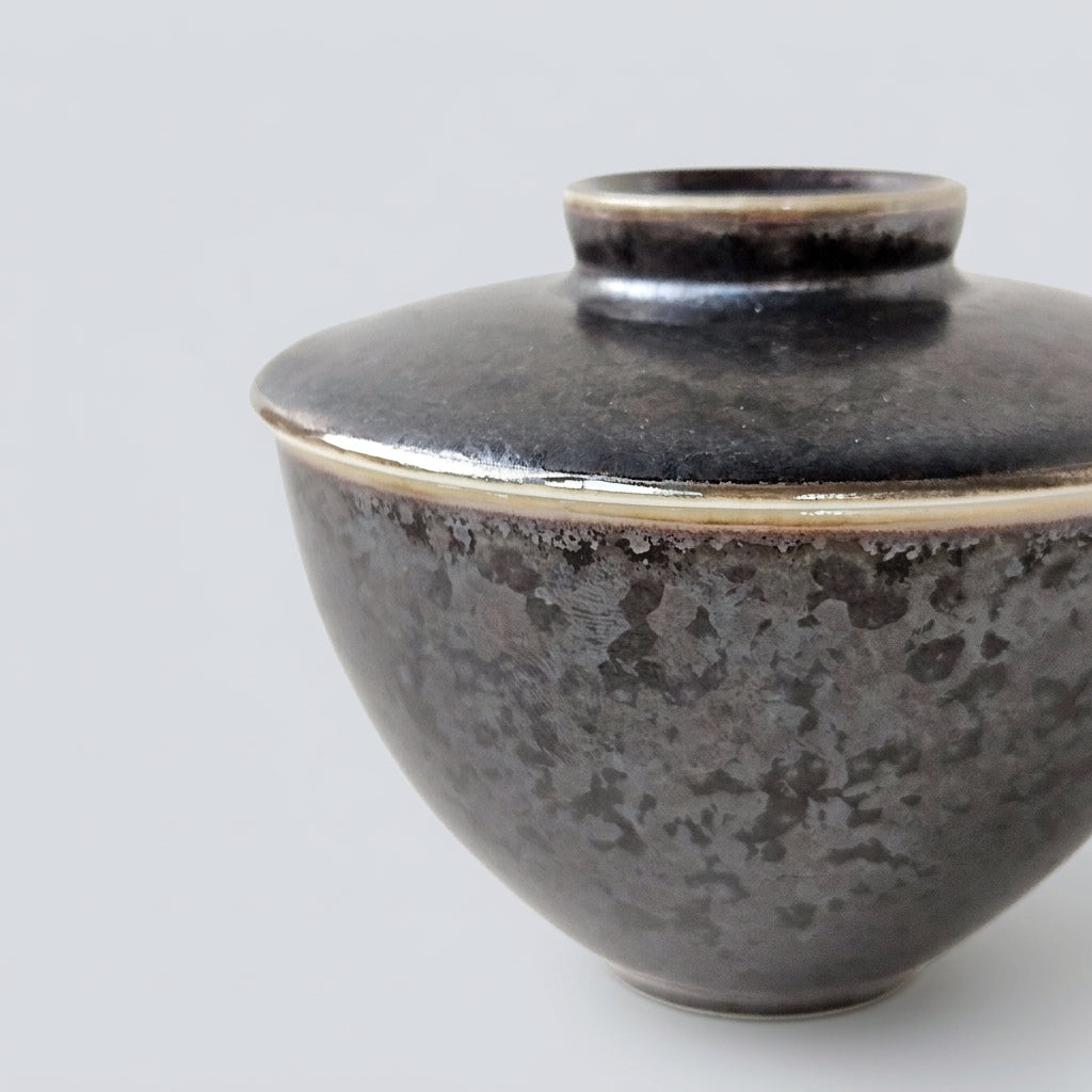 Gaiwan en porcelaine – Manufacture Jaune de Chrome – Saint-Léonard-de-Noblat, XXIe s.