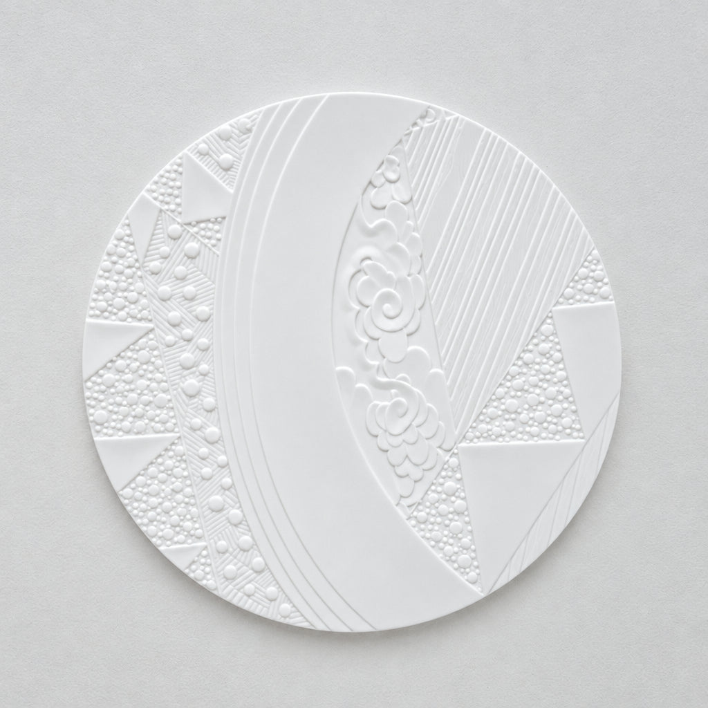Dessous de bouteille – Biscuit – Manufacture J.L. Coquet – Saint-Léonard-de-Noblat, XXIe s.