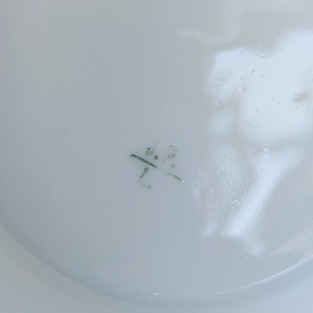 Sucrier couvert – Manufacture Jean Pouyat – Limoges, v. 1900-1910