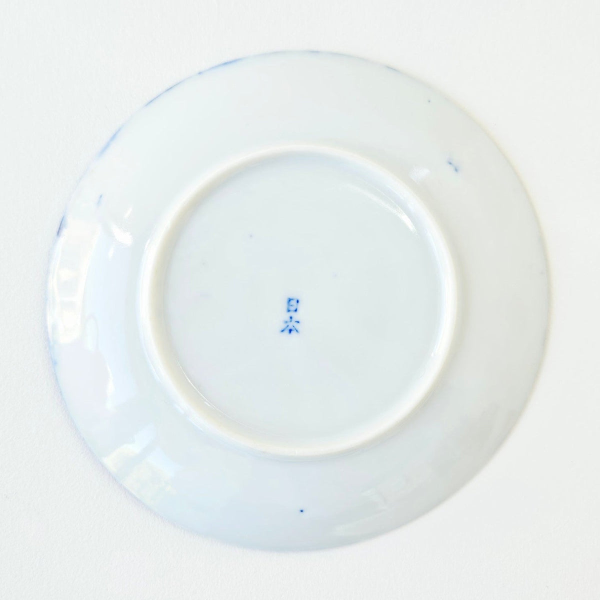 Soucoupe ancienne en porcelaine – Décor de prunier – Japon, v. 1891-1921