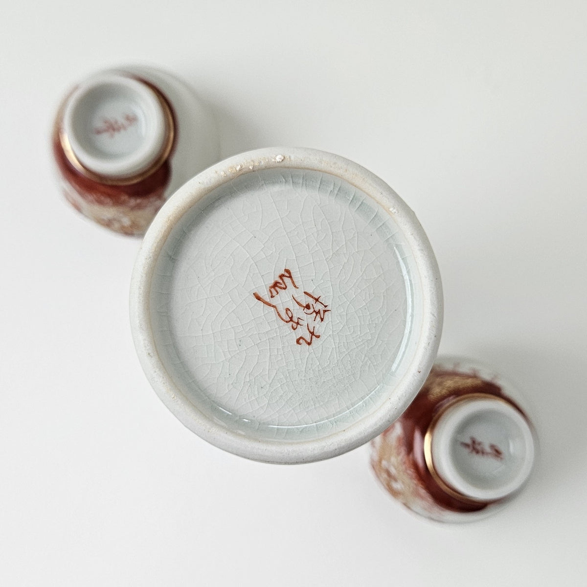 Service à saké japonais en porcelaine Kutani – Japon, vers 1950-1970