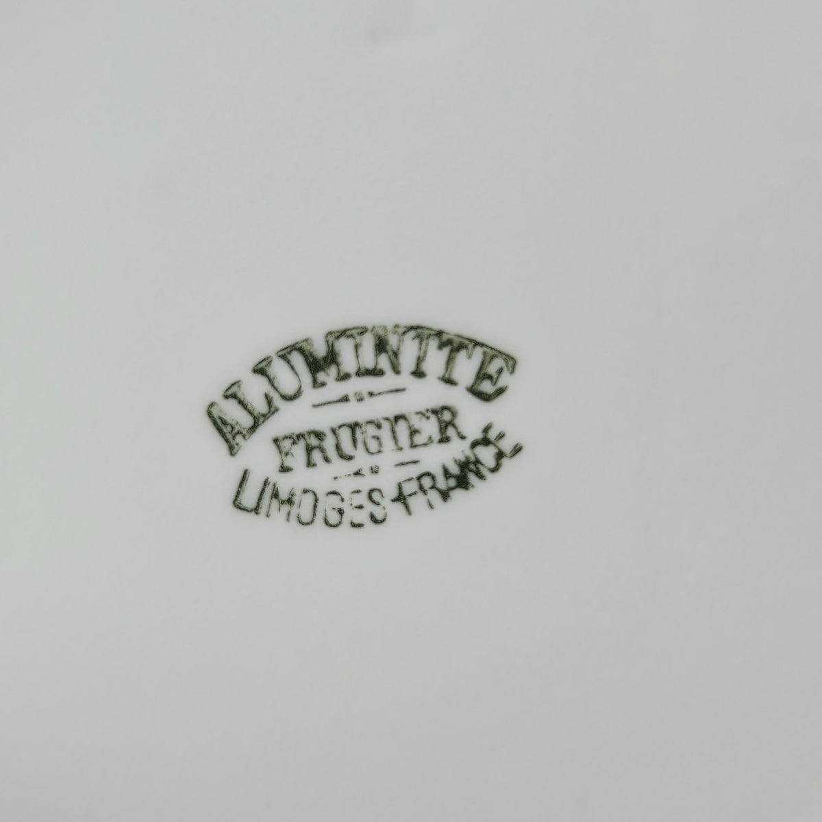 Petit sucrier couvert – Art déco – Aluminite Frugier – Limoges, v. 1920-1930